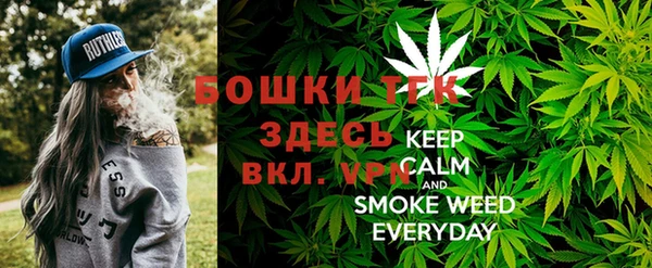 амфетамин Кукмор