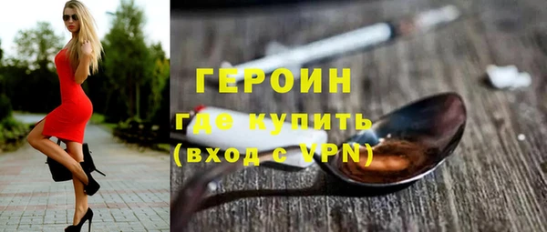 амфетамин Кукмор