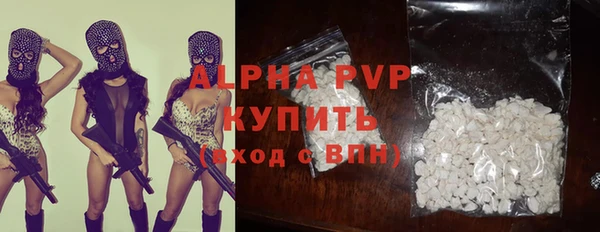 ГАЛЛЮЦИНОГЕННЫЕ ГРИБЫ Кулебаки