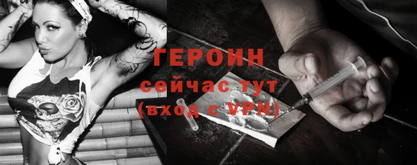 ГАЛЛЮЦИНОГЕННЫЕ ГРИБЫ Кулебаки