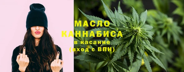 ГАЛЛЮЦИНОГЕННЫЕ ГРИБЫ Кулебаки