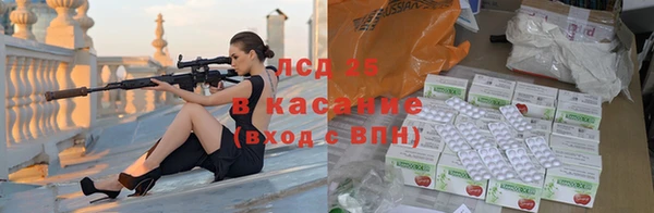 амфетамин Кукмор