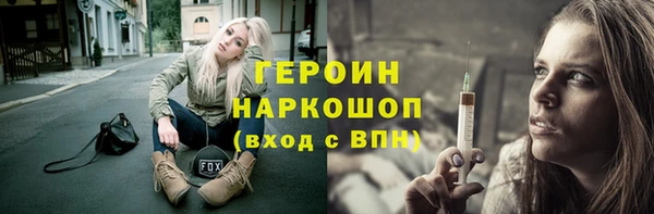 амфетамин Кукмор