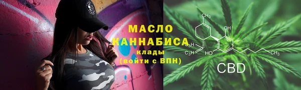 амфетамин Кукмор