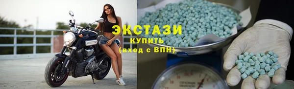 ГАЛЛЮЦИНОГЕННЫЕ ГРИБЫ Кулебаки