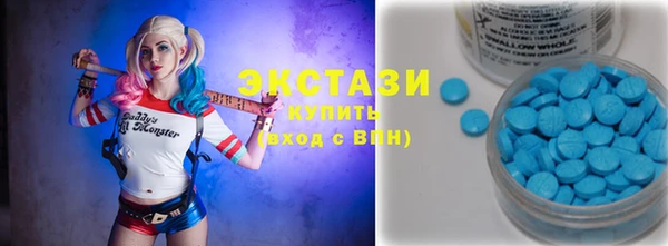 амфетамин Кукмор