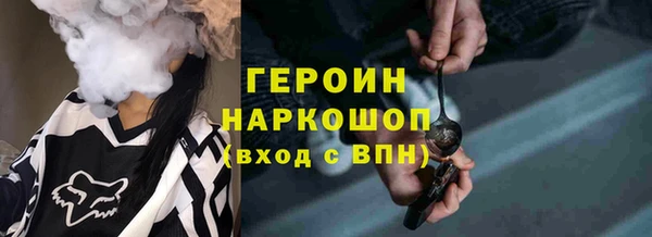 амфетамин Кукмор