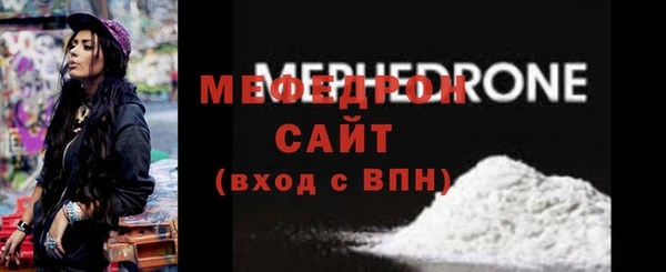 ГАЛЛЮЦИНОГЕННЫЕ ГРИБЫ Кулебаки