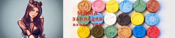амфетамин Кукмор