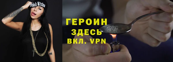 амфетамин Кукмор
