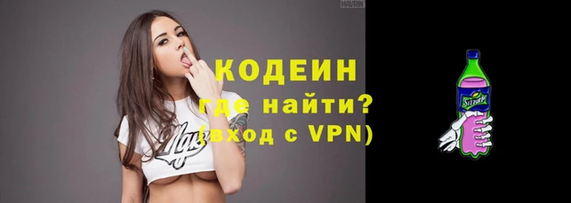 амфетамин Кукмор