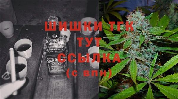 амфетамин Кукмор