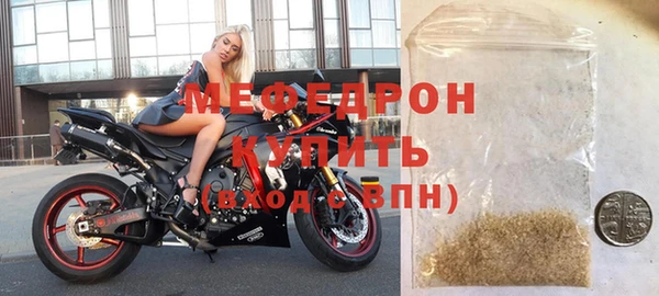 ГАЛЛЮЦИНОГЕННЫЕ ГРИБЫ Кулебаки