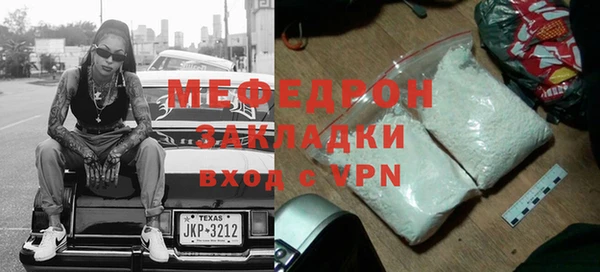 ГАЛЛЮЦИНОГЕННЫЕ ГРИБЫ Кулебаки