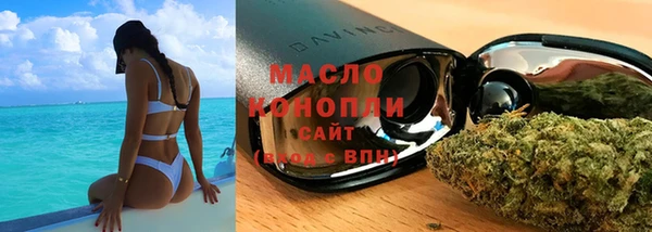 амфетамин Кукмор